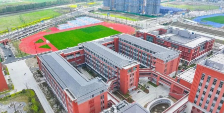 嘉兴市南湖高级中学