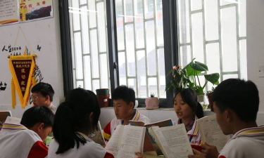 纳雍县思源实验学校