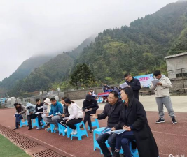 赫章县水塘堡乡初级中学