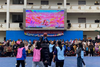 赫章县古基乡初级中学