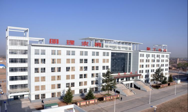 庆阳职业技术学院