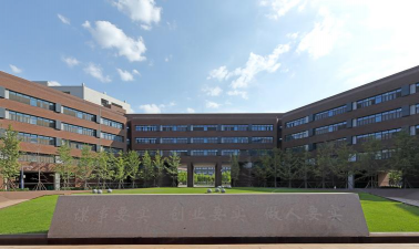 太原幼儿师范高等专科学校