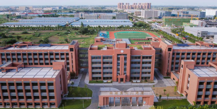 蚌埠市第十八中学