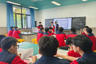 邹城技工学校