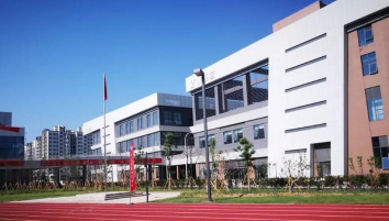 温州体育运动学校