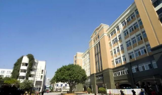 温州新纪元职业学校