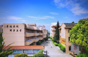 温州市龙湾区职业技术学校