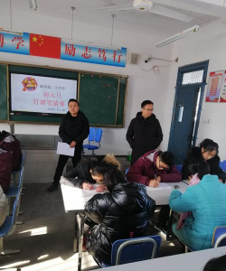 蚌埠市第二十中学