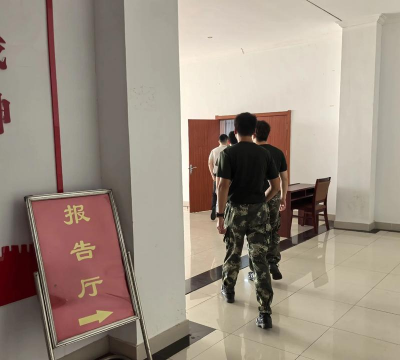 安徽省蚌埠干部学校附属中学