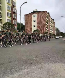 织金县以那中学