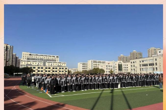 蚌埠市第八中学