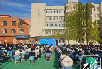 蚌埠市第三十一中学