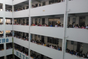 五河二中