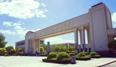 邢台应用技术职业学院