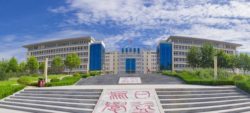 山东城市服务职业学院