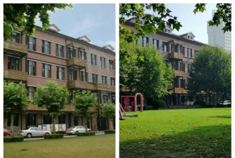 上海戏剧学院