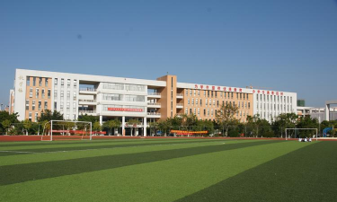 洛阳长城中等专业学校