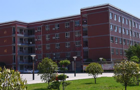 淮阳职业中等专业学校