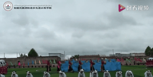 兴海县民族中学