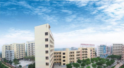 雷州市白沙职业高级中学
