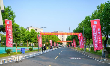 湖北建筑学校