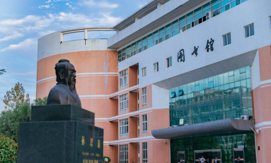 陕西中医药大学
