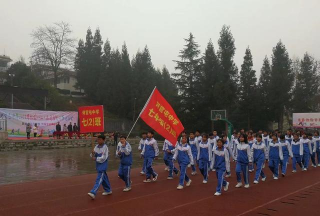 毕节市何官屯中学