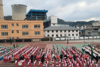 毕节市鸭池镇中学