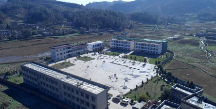 八寨中学