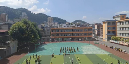 文惠实验学校