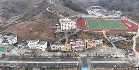 黄泥塘中学