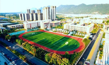 凰山中学