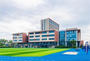 莱普顿学校