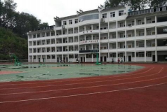 婺源鄣公山共产主义劳动大学