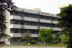 鹤山市职业技术高级中学