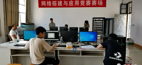 资溪职业中学