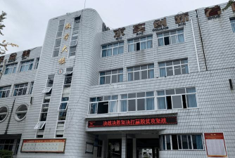 三台县观桥中学