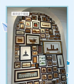 马来西亚国立大学