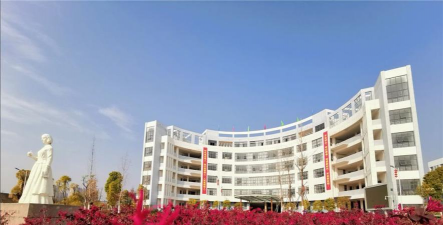 鄱阳卫生学校