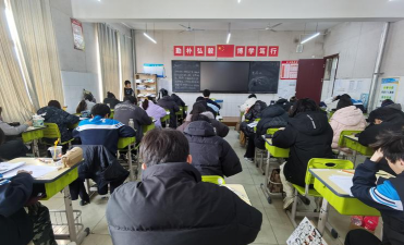 济宁市第六职业中学