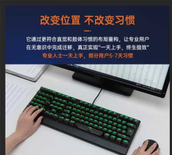 伊犁州职业中专学校