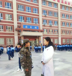 巴音郭楞蒙古自治州卫生学校