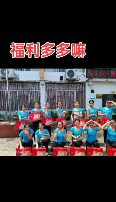 张艺谋漓江艺术学校