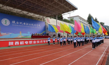 桂林市普天机电职业技术学校