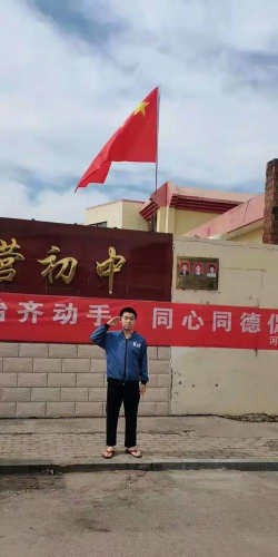 金寨县江店镇船冲职业初级中学