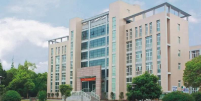兰溪职业中等专业学校
