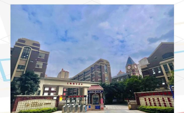 南宁市天桃实验学校中学部