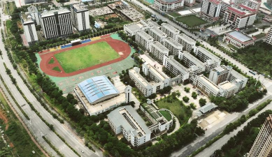 邕宁县高级中学