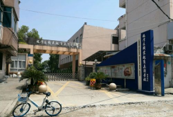 龙湾区职业技术学校教育集团