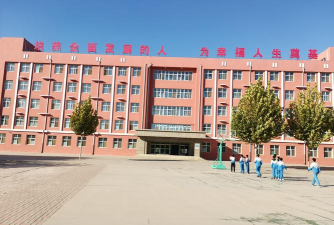 宝清县卫生职工学校